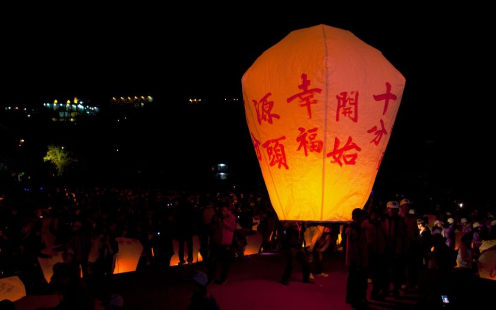 Pingxi Lantern Festival, Taiwan