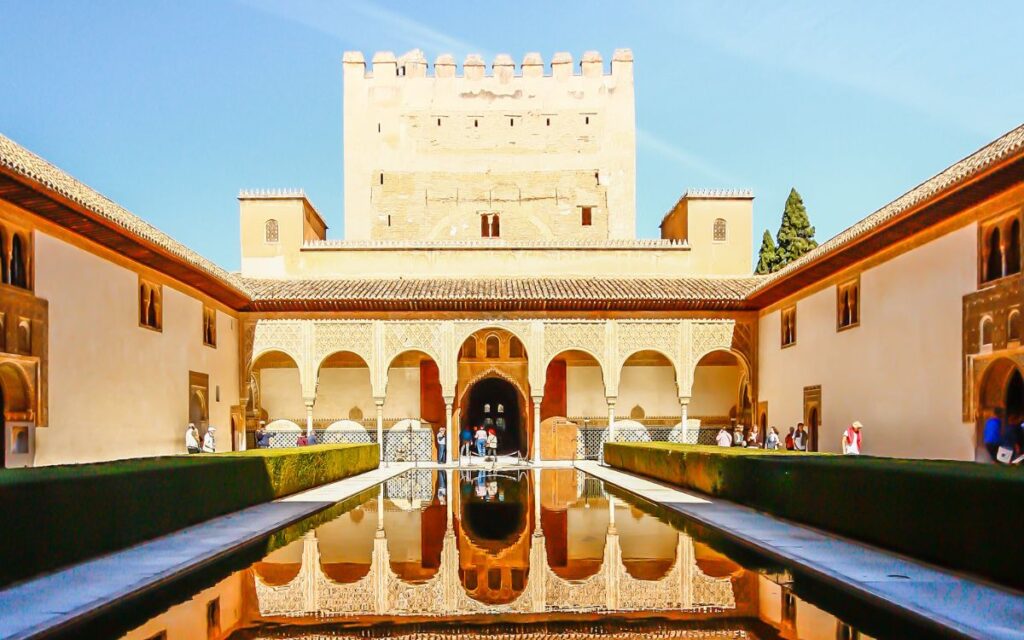 Alhambra