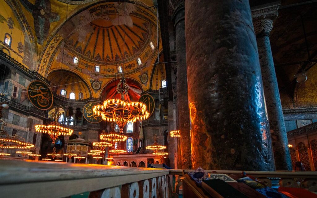 Hagia Sophia