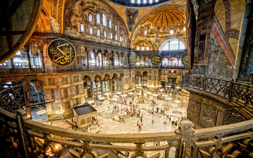 Hagia Sophia