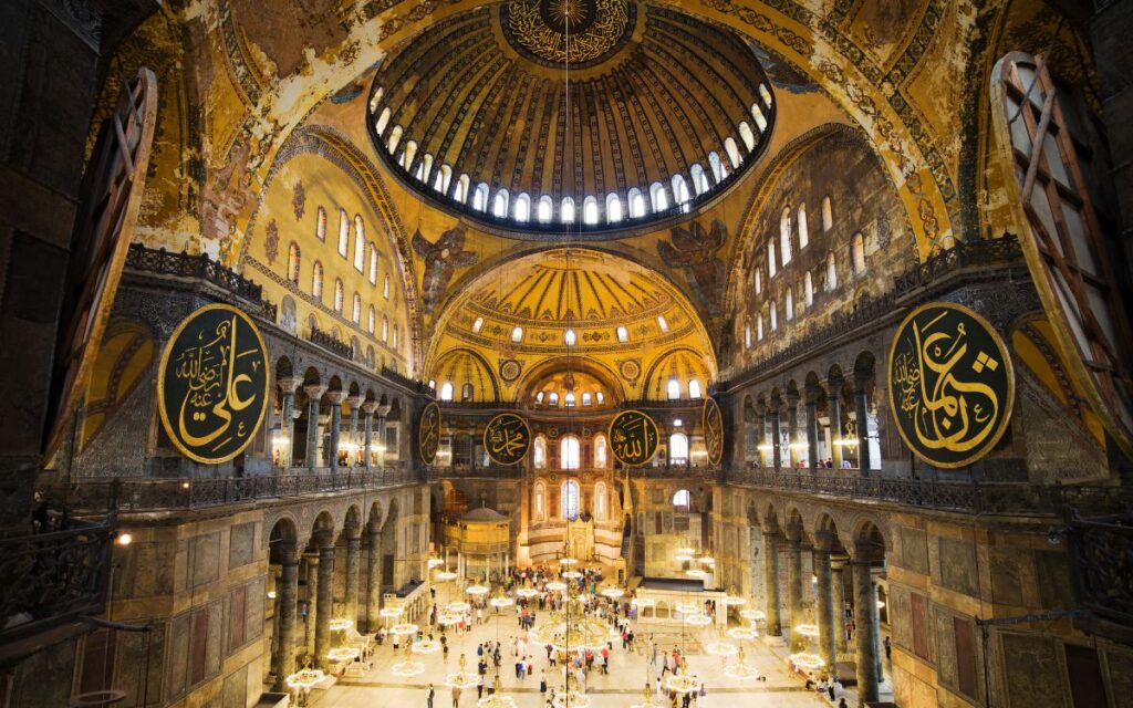 Hagia Sophia